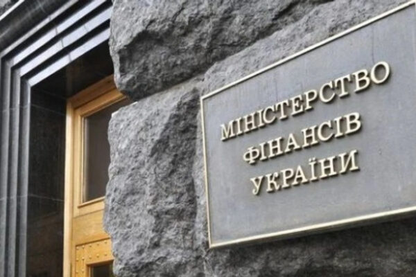 Україна зупинила виплати за зростання ВВП на сотні мільйонів доларів