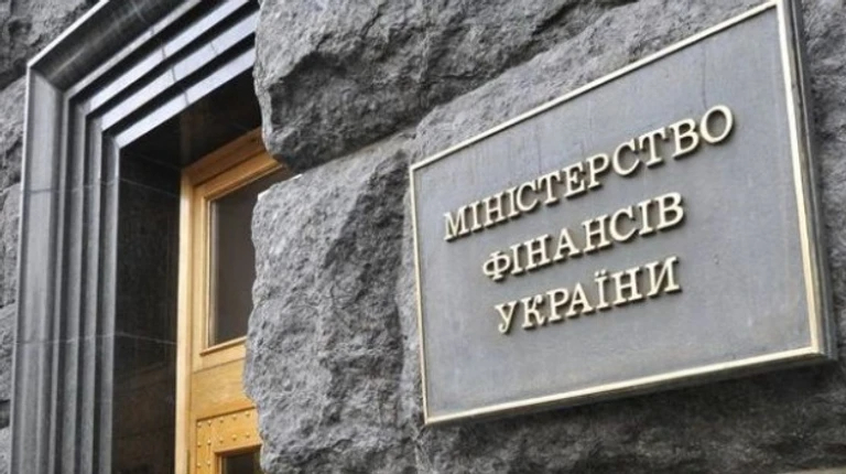 Україна зупинила виплати за зростання ВВП на сотні мільйонів доларів