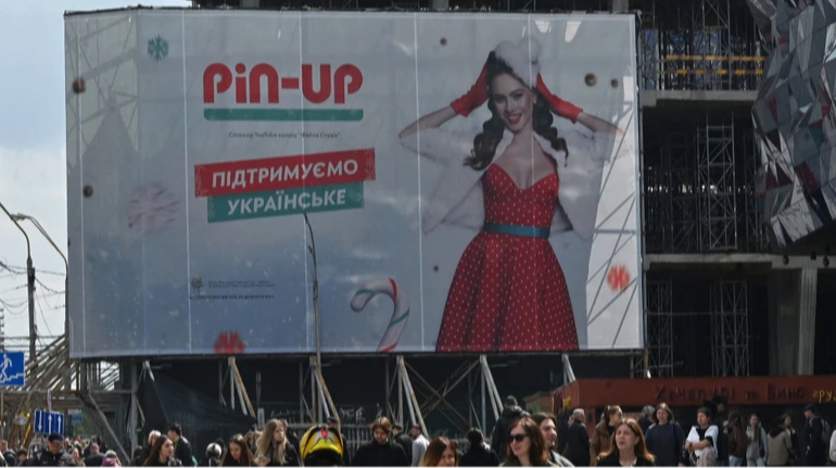 РНБО запровадила санкції проти засновника Pin-Up