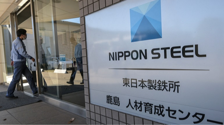 Японський металургійний гігант Nippon Steel очікує падіння прибутку майже на 50%