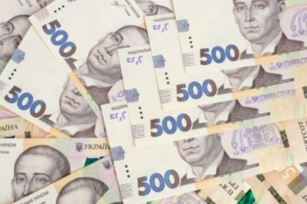 Кабмін схвалив Бюджетну декларацію на три роки