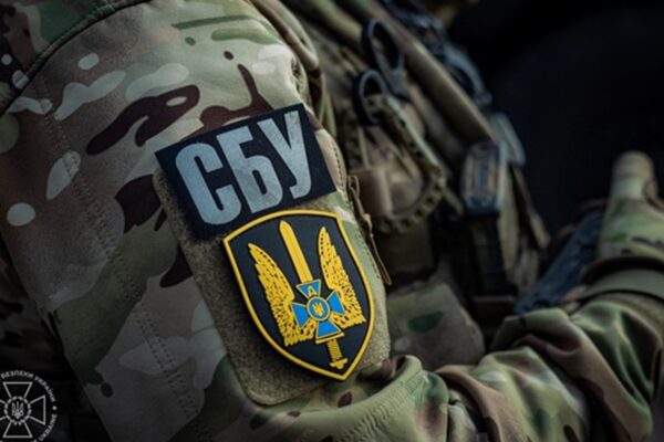 Росіяни намагаються завербувати українців, видаючи себе за СБУ