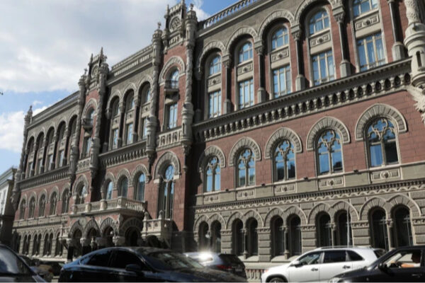 Нацбанк звітував про позитивну динаміку розвитку фінансового ринку України