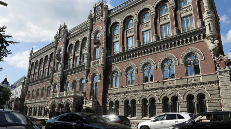 Нацбанк звітував про позитивну динаміку розвитку фінансового ринку України