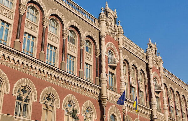 За тиждень Нацбанк продав 661 мільйон доларів