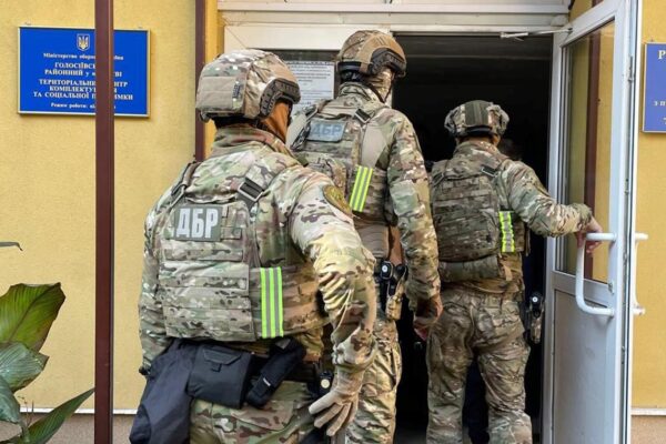 У Києві працівники ТЦК  допомогли тисячам ухилянтів - ДБР