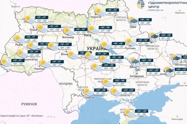У гідрометцентрі повідомили, де в неділю чекати дощів