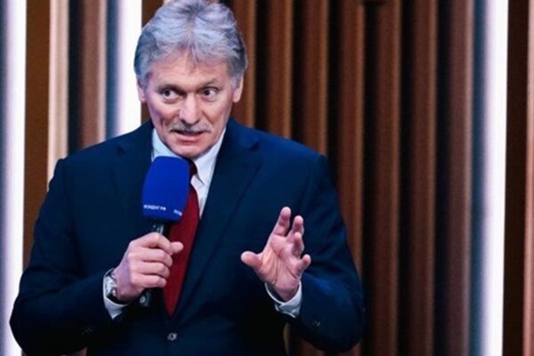 Кремль прокоментував відмову від РСМД
