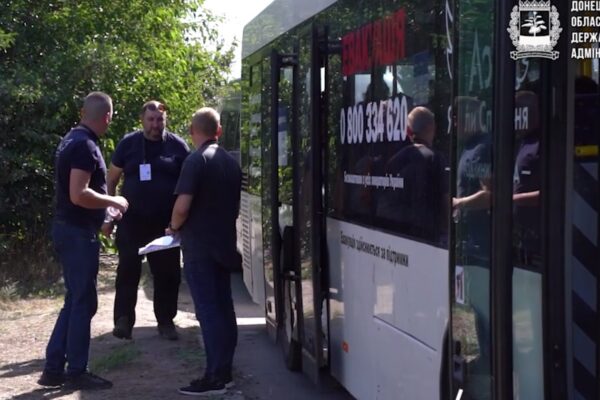 На Донеччині розпочалася примусова евакуація з п'яти населених пунктів