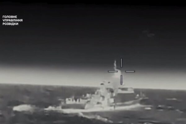 В Азовському морі уражено ракетний корабель Росії