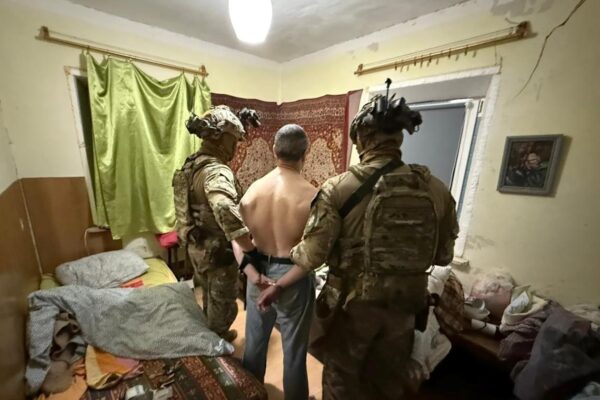 Убивство Парубія: показали фото затриманого