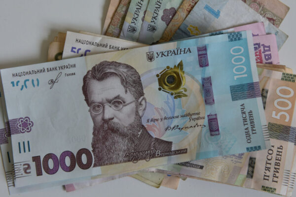 В Україні стартували нові грантові програми для бізнесу: які суми та хто може отримати