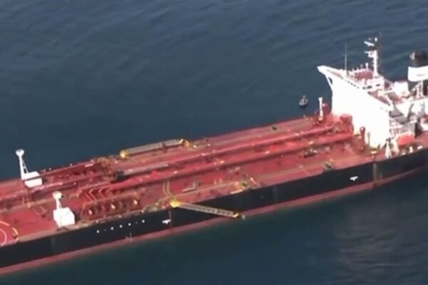 Спецназ Франції захопив судно РФ, причетне до запуску дронів - ЗМІ