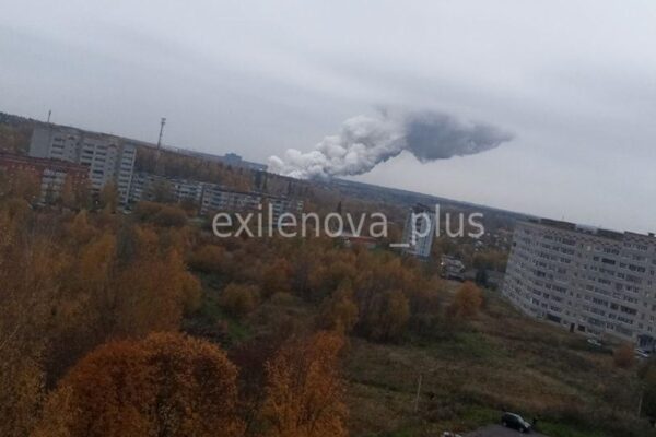 Вибух ракети: під Москвою горить об'єкт Роскосмосу