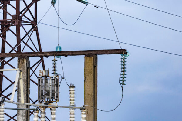 В Україні нові екстрені відключення