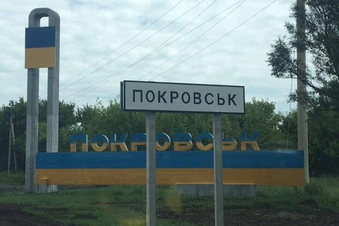 Російські штурмовики розстріляли мирних жителів у Покровську – волонтер