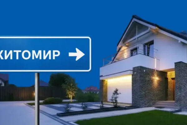 Недостовірне декларування: судитимуть депутата Житомирської міської ради