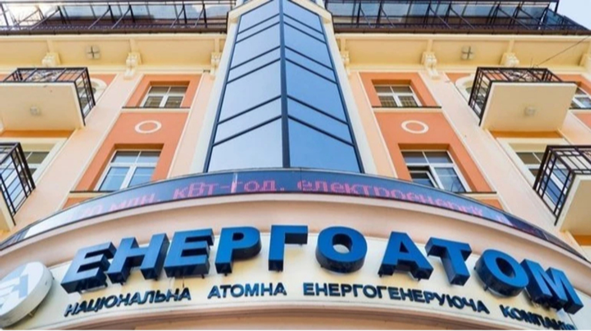 "Енергоатом" за 80 мільйонів замовив кран з Китаю для добудови Хмельницької АЕС