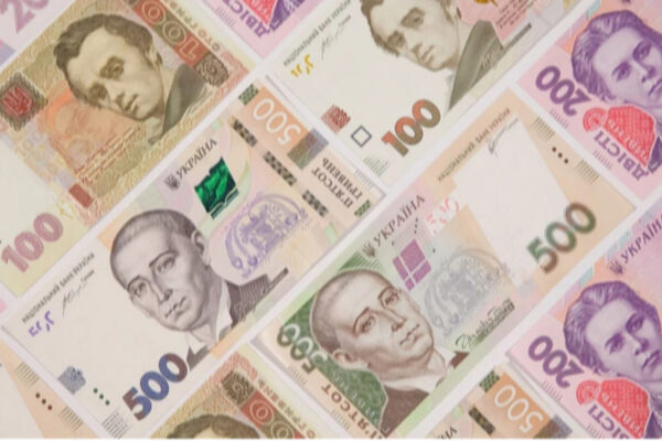 Уряд підготував проєкт бюджету-2026 до другого читання у Раді: що змінилося