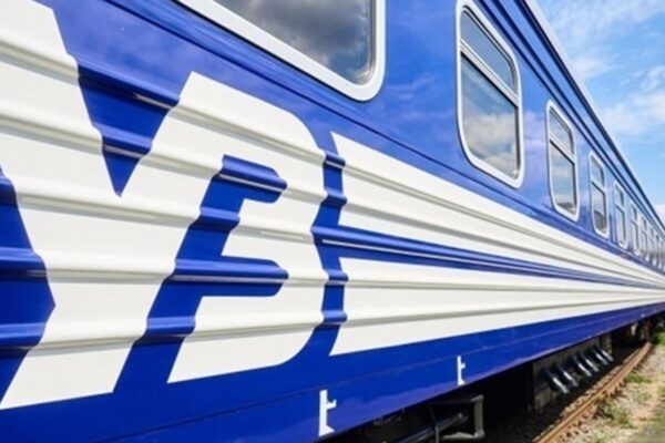 Росіяни пошкодили залізничну інфраструктуру, є загиблий та затримки потягів