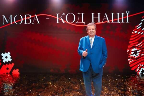 Поплавський розповів, як у КНУКіМ святкували День мови