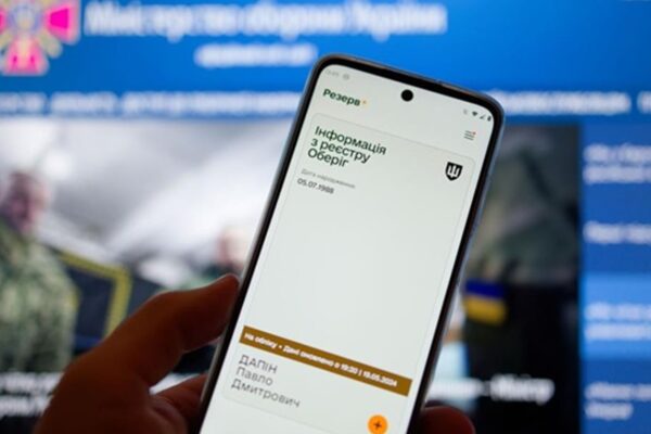 В Раді схвалили нову підставу для відстрочки від мобілізації