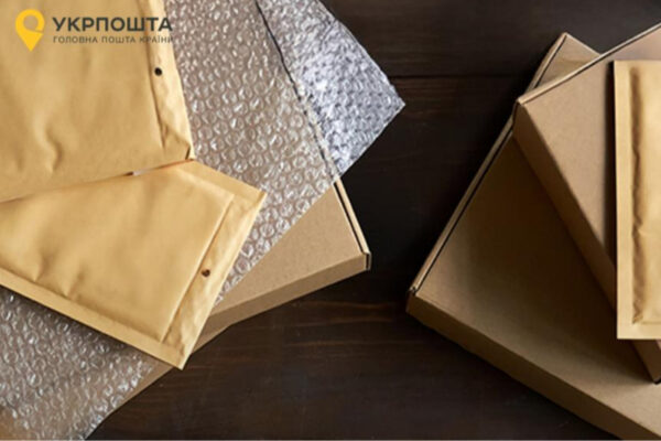 "Укрпошта" за $8 мільйонів замовила послуги зі сплати мит на посилки у США