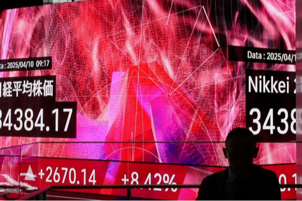 Іноземні інвестори повертаються на китайський ринок акцій