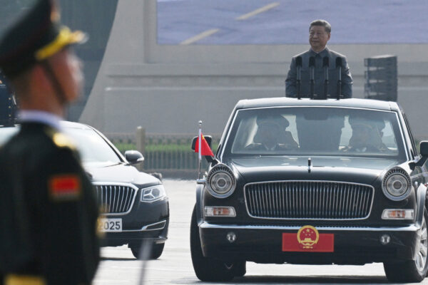 Китай призупиняє частину обмежень на рідкісноземельні метали