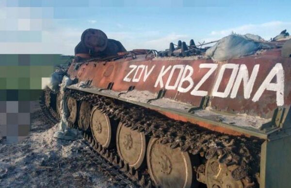 На концерті Кобзона тримається аншлаг й велика утилізація автотранспорту росіян: Генштаб ЗСУ відзвітував про втрати ворога станом на 29 грудня