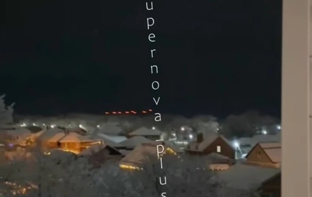 На Північному Кавказі атаковано російський військовий аеродром