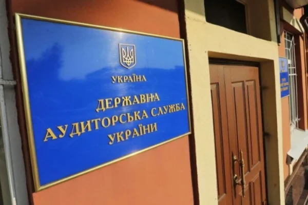 Попри заяву Зеленського, аудиту таких держкомпаній з наглядовими радами як «Укрзалізниця» та «Укрпошта», так і не розпочато