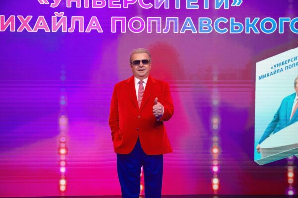 Сповідь "Юного орла": Поплавський презентував книгу