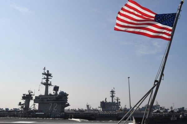 США захопили військовий вантаж, що на судні прямував до Ірану