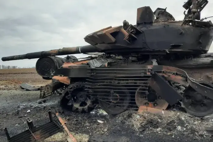 Втрати ворога станом на 27 листопада 2025 – Генштаб ЗСУ