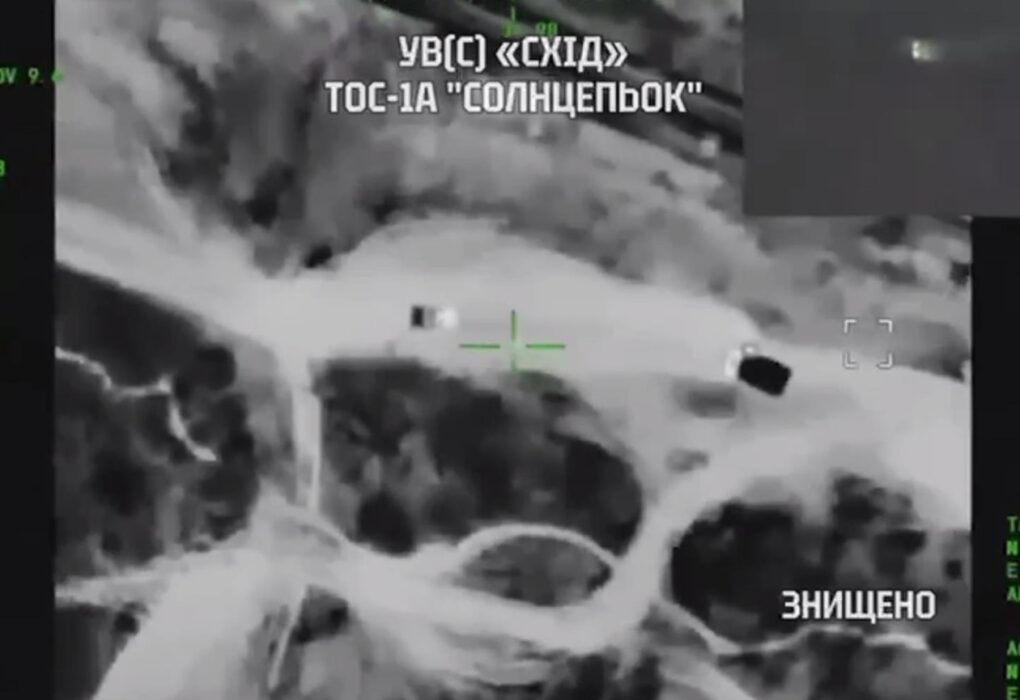 У Нацгвардії показали ефектне знищення Солнцепьока