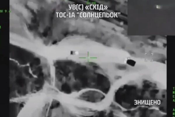 У Нацгвардії показали ефектне знищення Солнцепьока