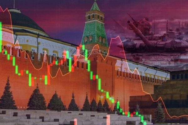 Економіка РФ увійшла у стагнацію - ЦПД