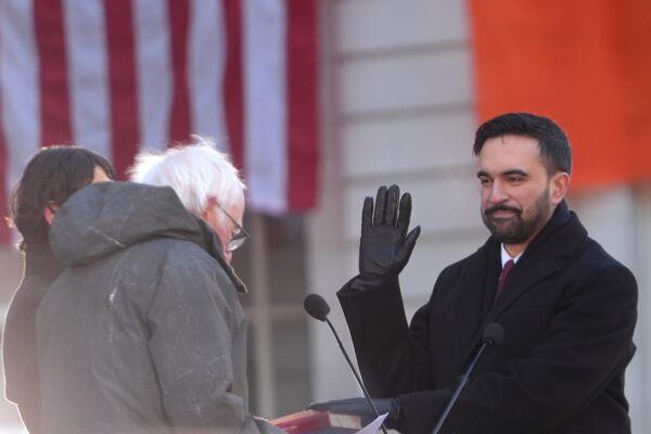 Вперше в історії: мер Нью-Йорку склав присягу на Корані