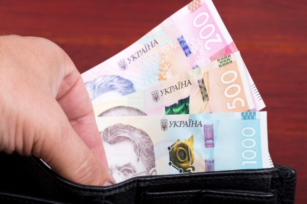 В Україні змінився розмір пенсій з 1 січня