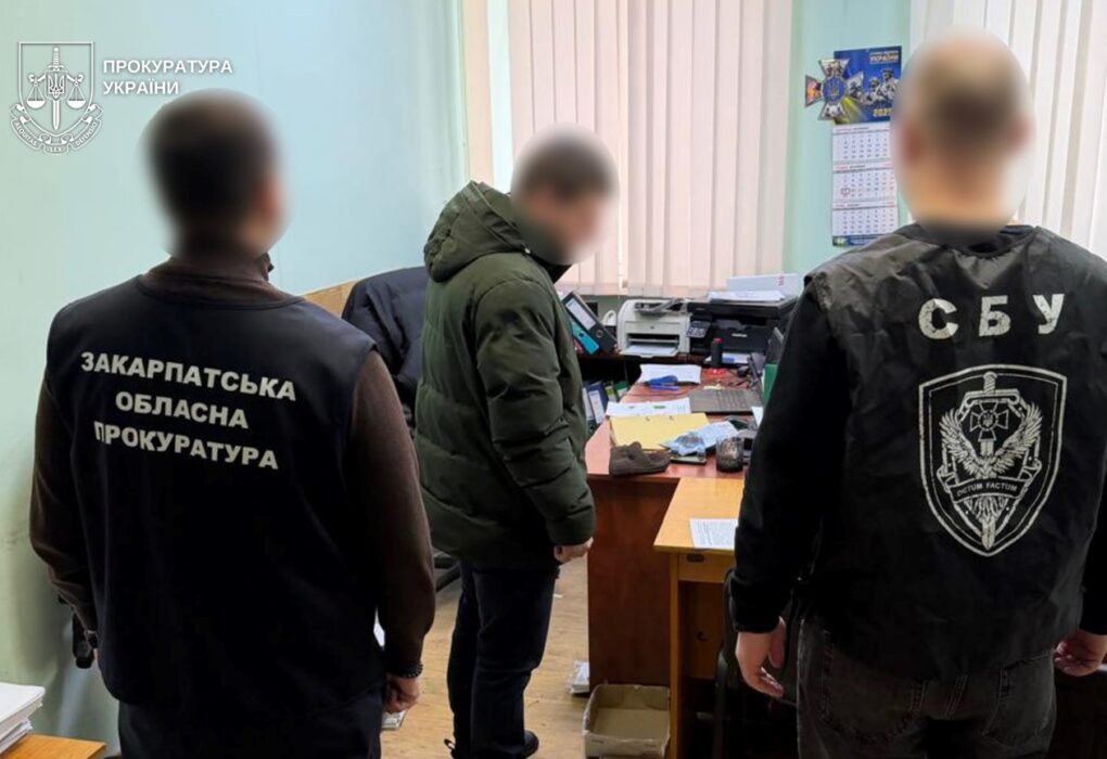 На Закарпатті екснардеп фіктивно працевлаштувався для бронювання та втік