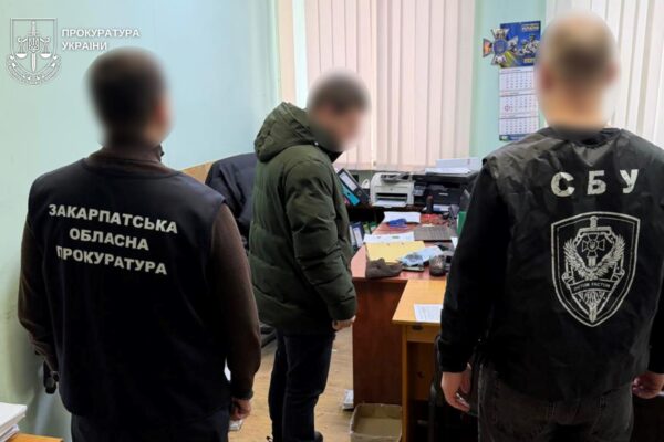 На Закарпатті екснардеп фіктивно працевлаштувався для бронювання та втік