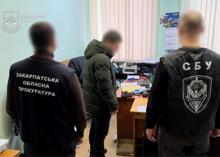 На Закарпатті екснардеп фіктивно працевлаштувався для бронювання та втік