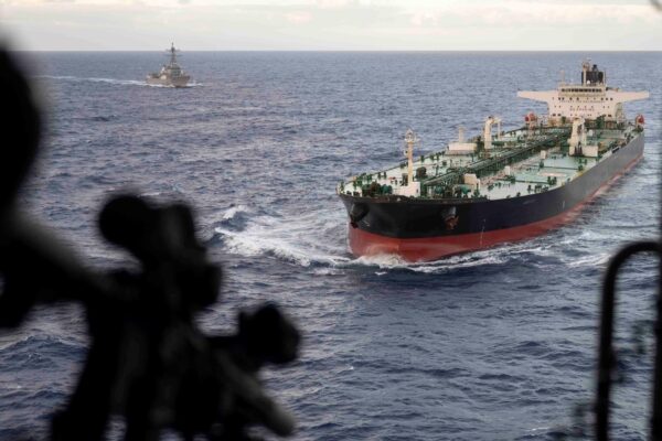 США перехопили танкер в Індійському океані