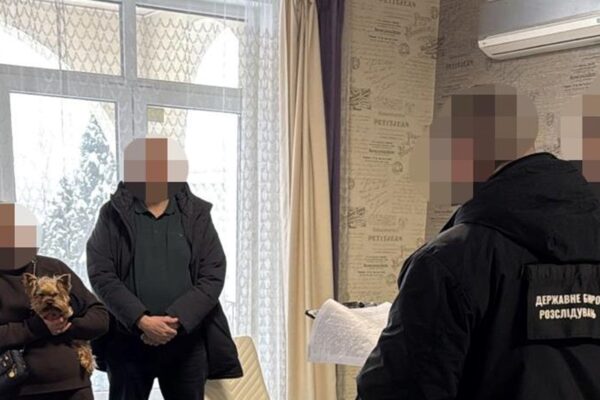 "Вивела ₴200 млн нерухомості з банку": посадовиці оголосили про підозру