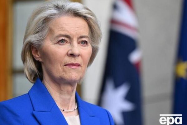 Європейцям знову "некомфортно": Фон дер Ляєн порівняла подорожчання нафти в ЄС із нападом РФ на Україну