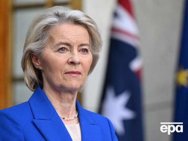 Європейцям знову "некомфортно": Фон дер Ляєн порівняла подорожчання нафти в ЄС із нападом РФ на Україну