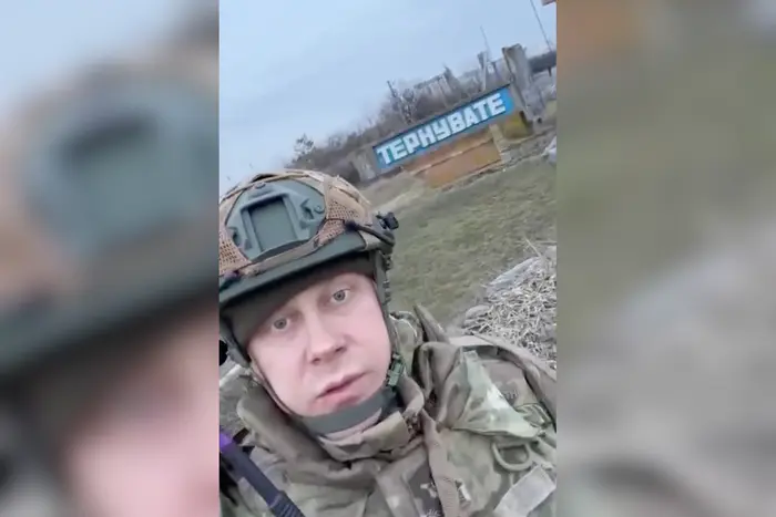 Сили оборони спростували російський фейк про захоплення Тернуватого на Запоріжжі