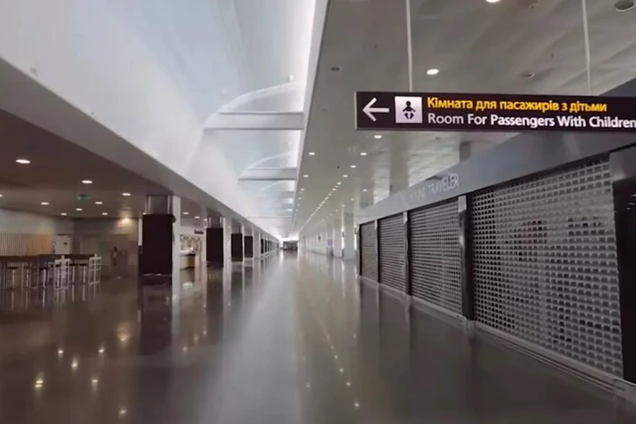 Уряд створив робочу групу для відновлення роботи аеропортів