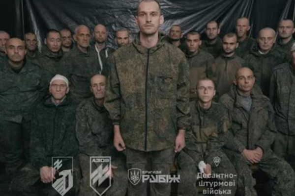 Кількість військовополонених РФ сягнула рекордного показника